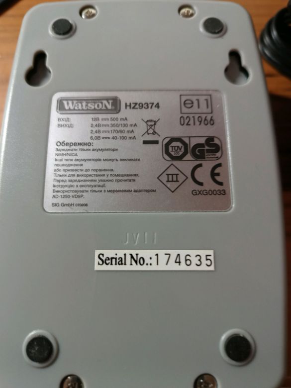 Зарядний пристрій для АА/ААА акумулятора Watson HZ9374 - фото фото фото 1