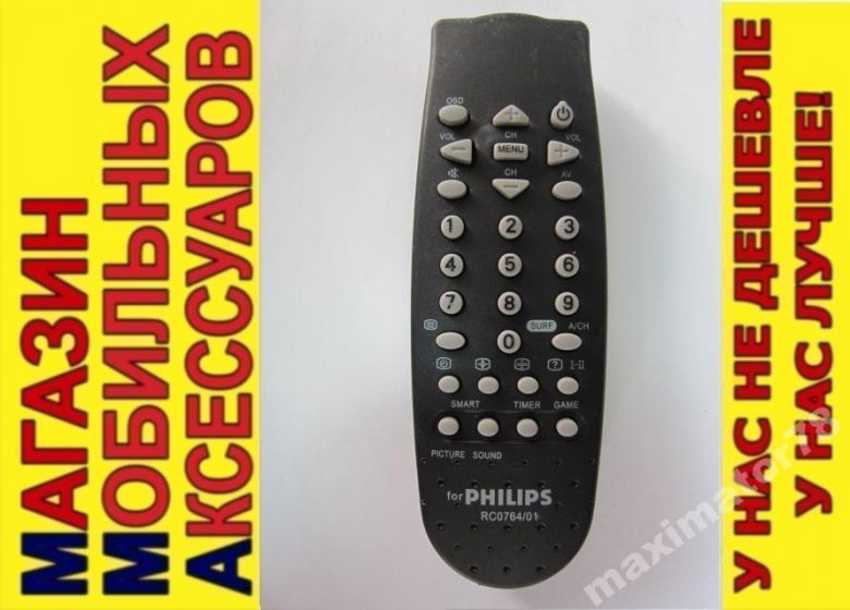 ПУЛЬТ ДУ для ТВ TV PHILIPS  RC0764 RC0766 - фото фото фото 0