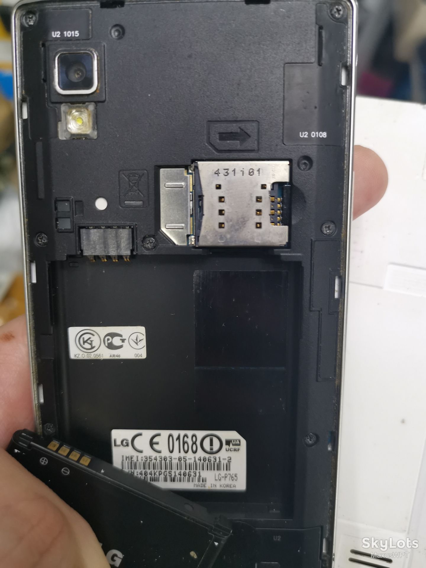 #235 Sklad Lg Optimus L9 white p765 - фото фото фото 3