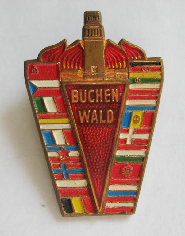 Бухенвальд - Buchenwald = концентраційний табір = важкий метал = значок НДР - Німеччина - фото фото фото 0