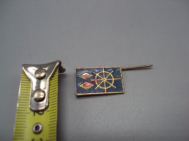Знак флот День рыбака штурвал рыба №17269 - фото фото фото 1