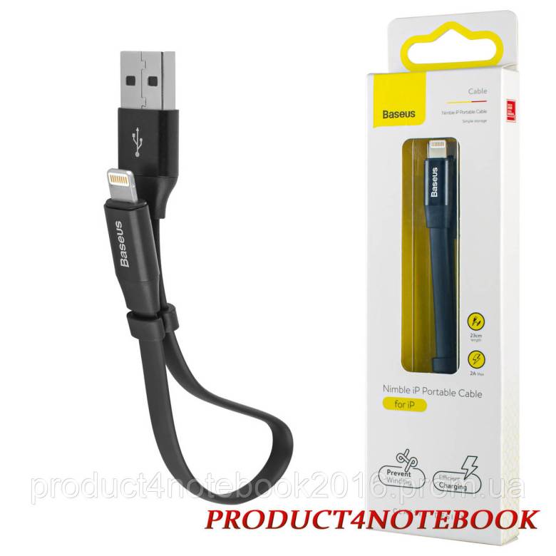 Кабель Baseus Nimble Portable Cable 2A For IP 23cm Black (CALMBJ-B01) - фото фото фото 0