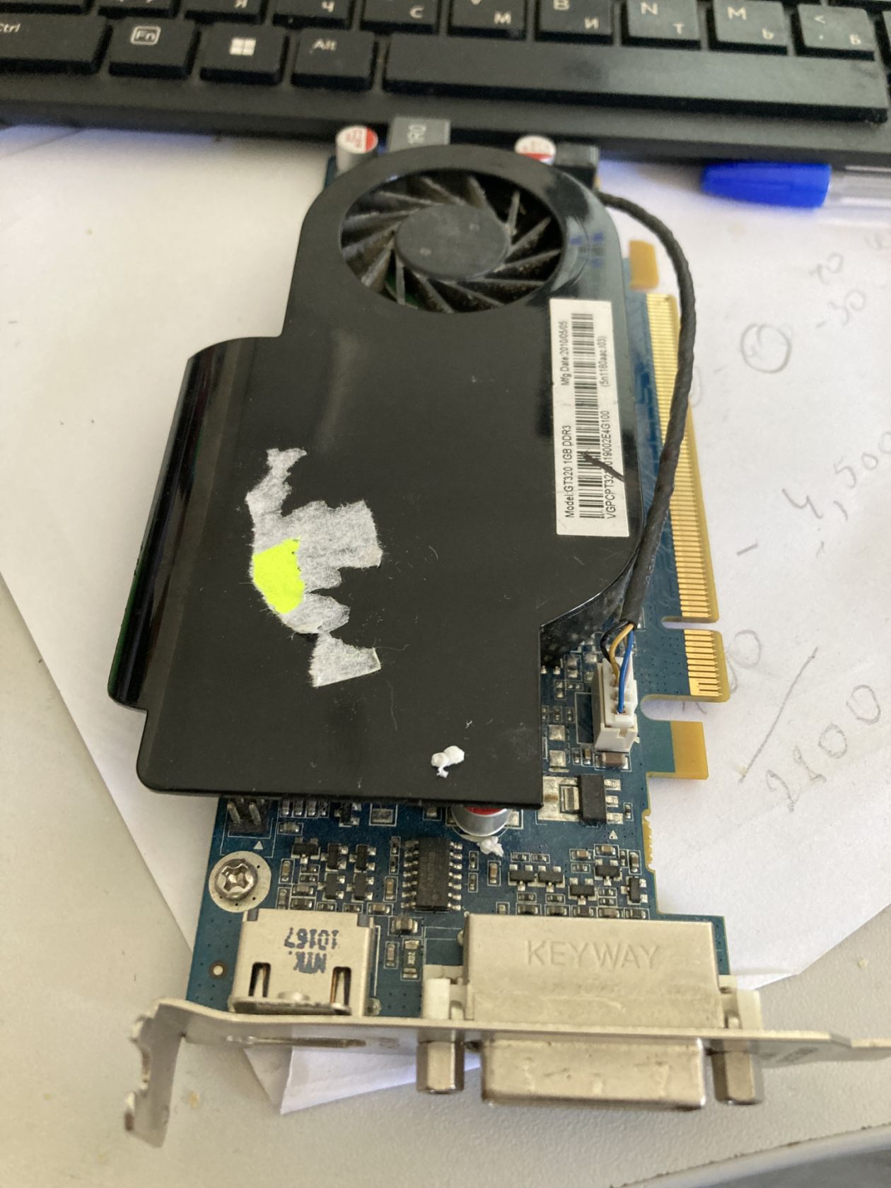 Видеокарта PNY PCI-Ex GeFORCE GT 320 1GB DDR3 - фото фото фото 0