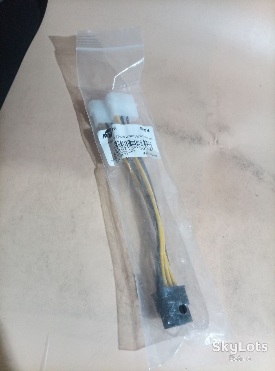 Кабель живлення ATcom 2×Molex — PCI-E 8 pin для відеокарти Black   (20016) - фото фото фото 1