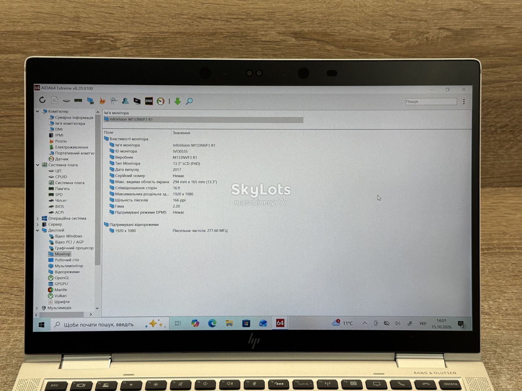 ноутбук hp elitebook x360 1030 g3-intel core i5-8350u-16gb ram ddr3-№231 - фото фото фото 14
