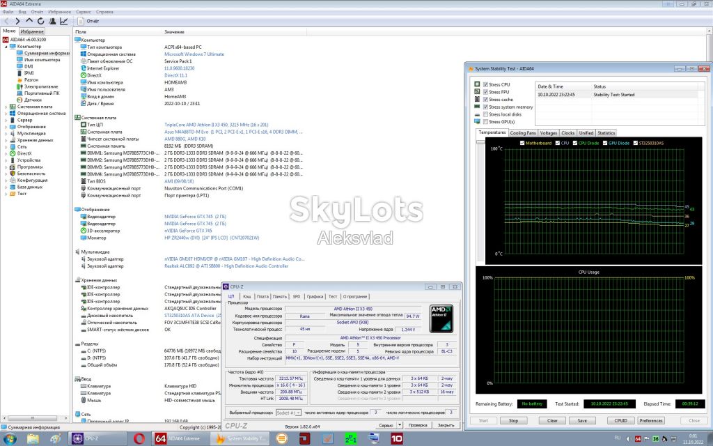 AMD Athlon II X3 450 3.2GHz AM3          (440, 445) - фото фото фото 2