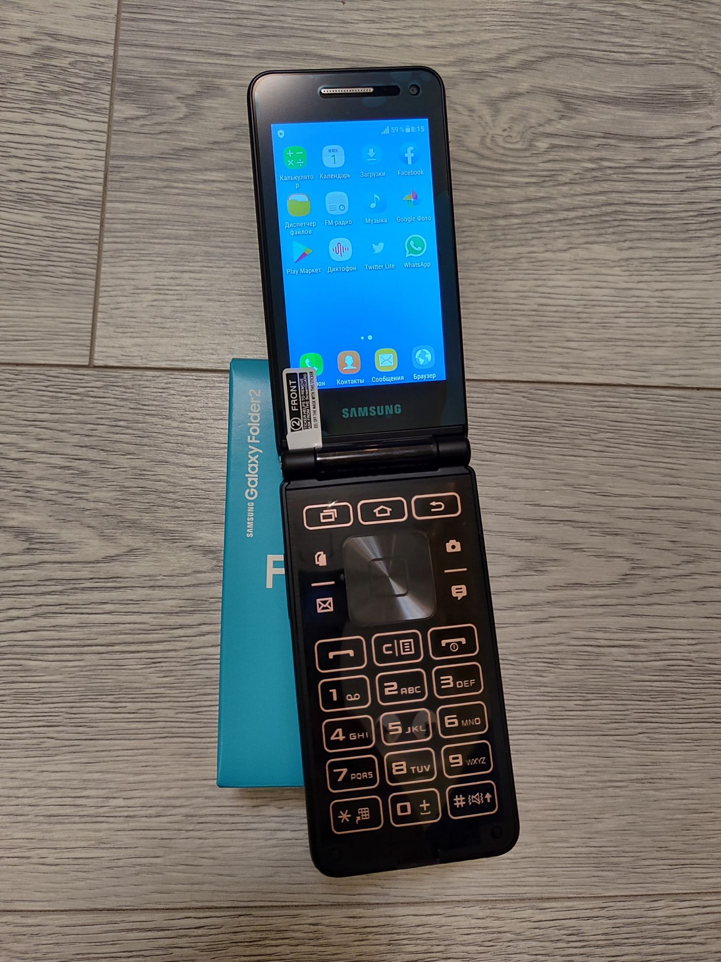 Смартфон Samsung Galaxy Folder 2 SM-G1650 - фото фото фото 4