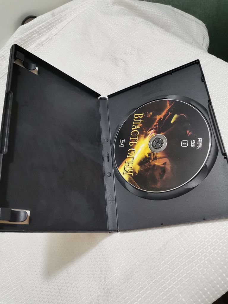 Диск dvd Власть огня - фото фото фото 1