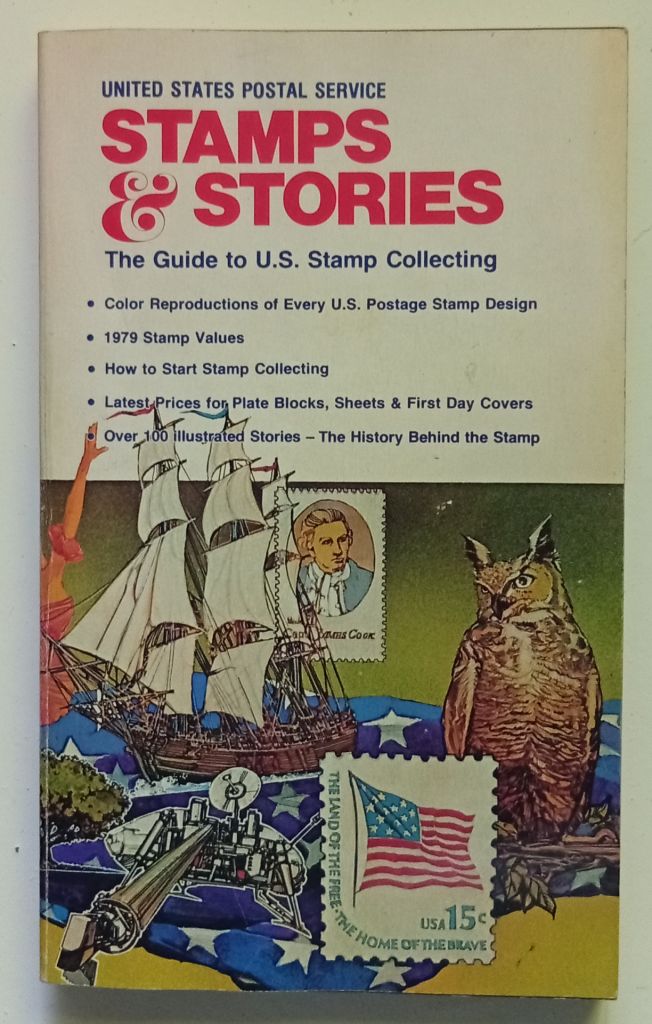 Stamps Stories  (1978) - фото фото фото 0