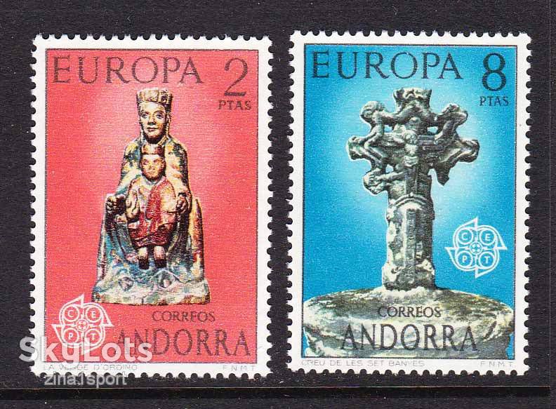 Андорра - Исп.  1974 г - MNH - Искусство - фото фото фото 0