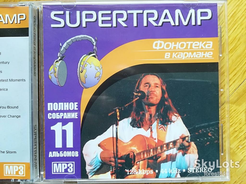 Supertramp-mp3-состояние: 4+ - фото фото фото 1