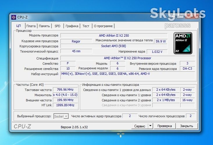 2330 - CPU AMD Athlon II X2 250 ADX2500CK23GM 3.00GHz Socket AM3 - фото фото фото 3