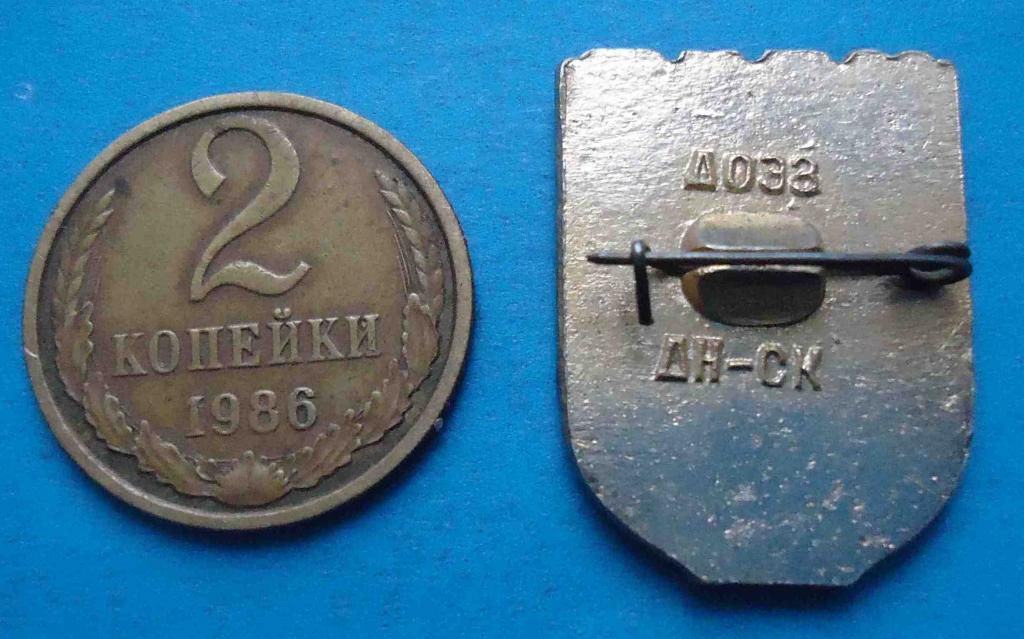23 спартакиада школьников УССР 1968 метание диска - фото фото фото 1