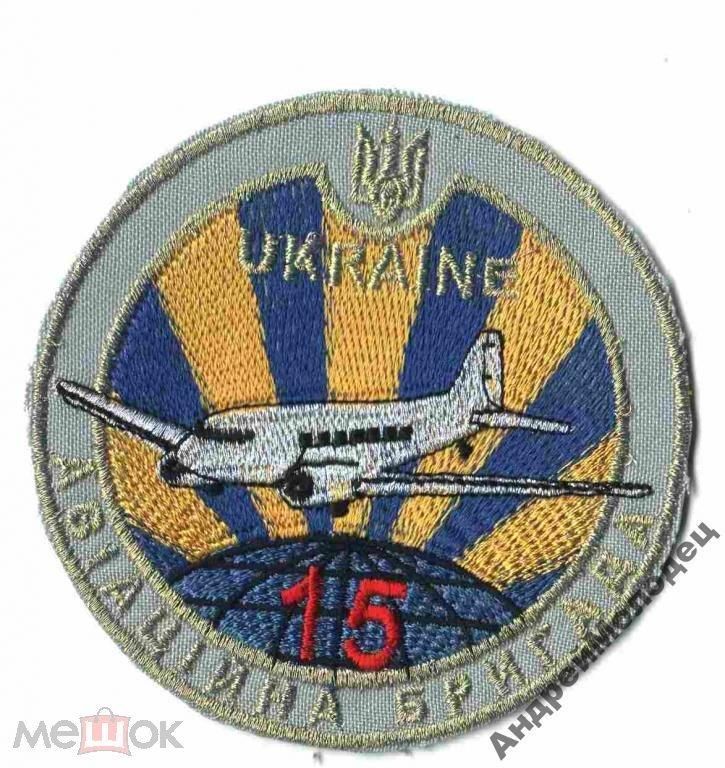 Шеврон. Украина. Авиация. ВВС. voen - фото фото фото 0