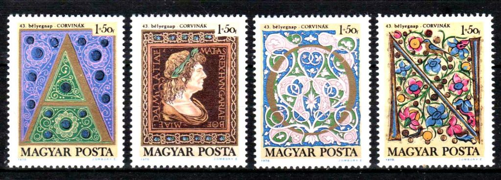 Венгрия  1970 г  MNH - искусство - фото фото фото 0