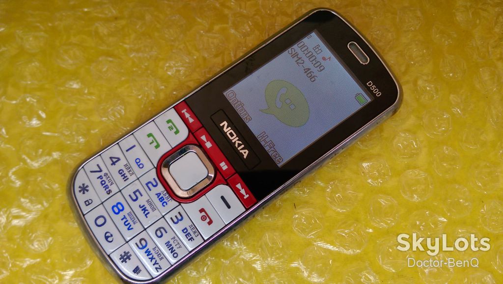Nokia D500 на 2 сімки - фото фото фото 5