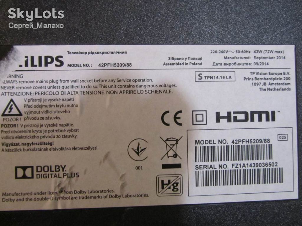 Запчасти к телевизору Philips 42PFH5209/88 - фото фото фото 0