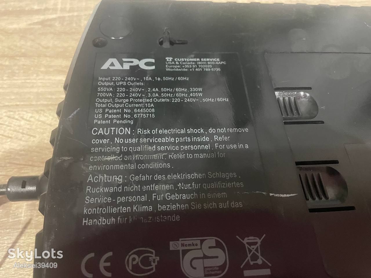 Джерело безперебійного живлення      (ИБП) APC Back-UPS ES 550VA / 330W      (BE550G-RS) - фото фото фото 6