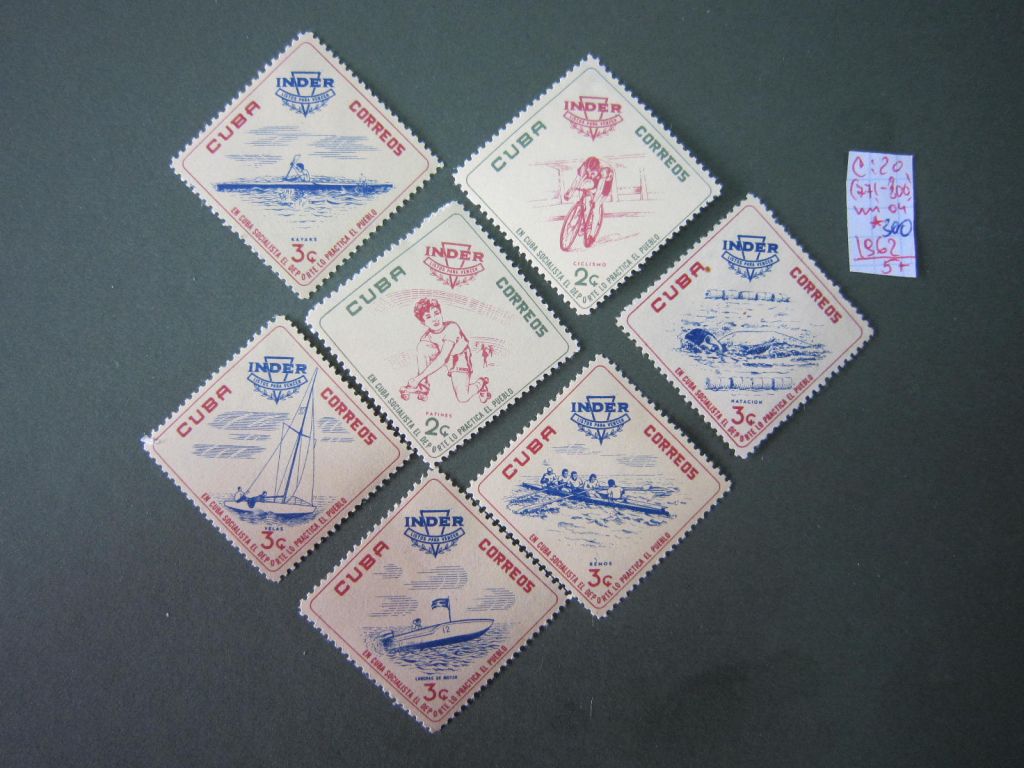 КУБА 1962 Г * - фото фото фото 1