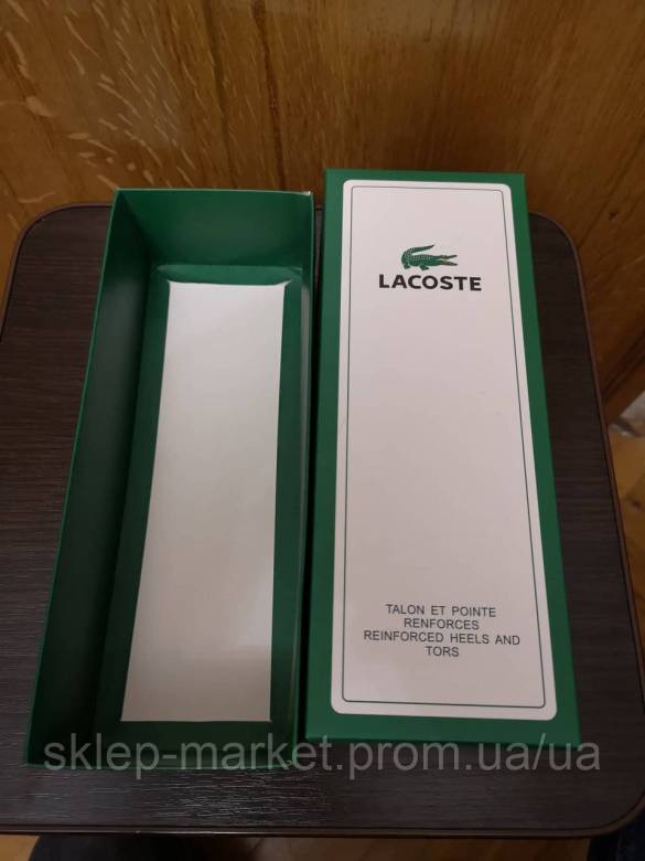 Коробка Lacoste на 5 шт зеленая - фото фото фото 0