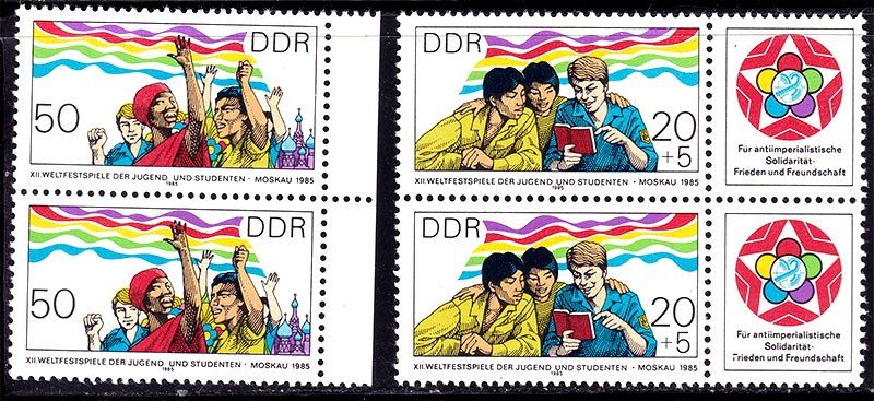 ГДР / DDR   1985 г MNH - пары - фото фото фото 0