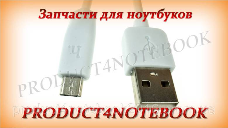 Кабель HOCO X1 Rapid для MicroUSB, белый, 1м, 2,4А - фото фото фото 2