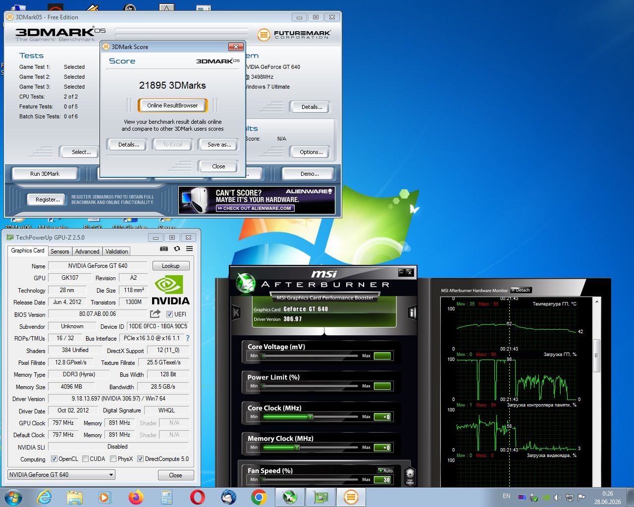 Geforce  GT640  4Gb 128bit DDR3 - фото фото фото 4