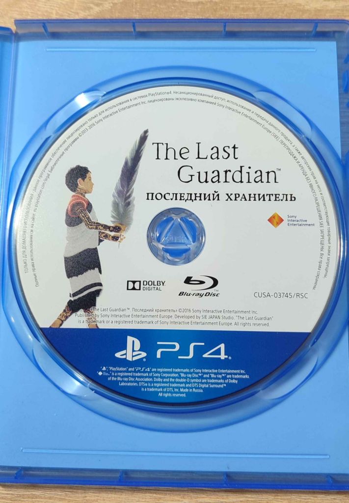 The Last Guardian PS4 Playstation 4 б/у Російська - фото фото фото 2