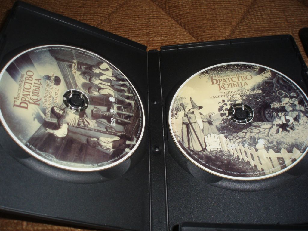 DVD Властелин колец - Брацтво кольца - фото фото фото 1