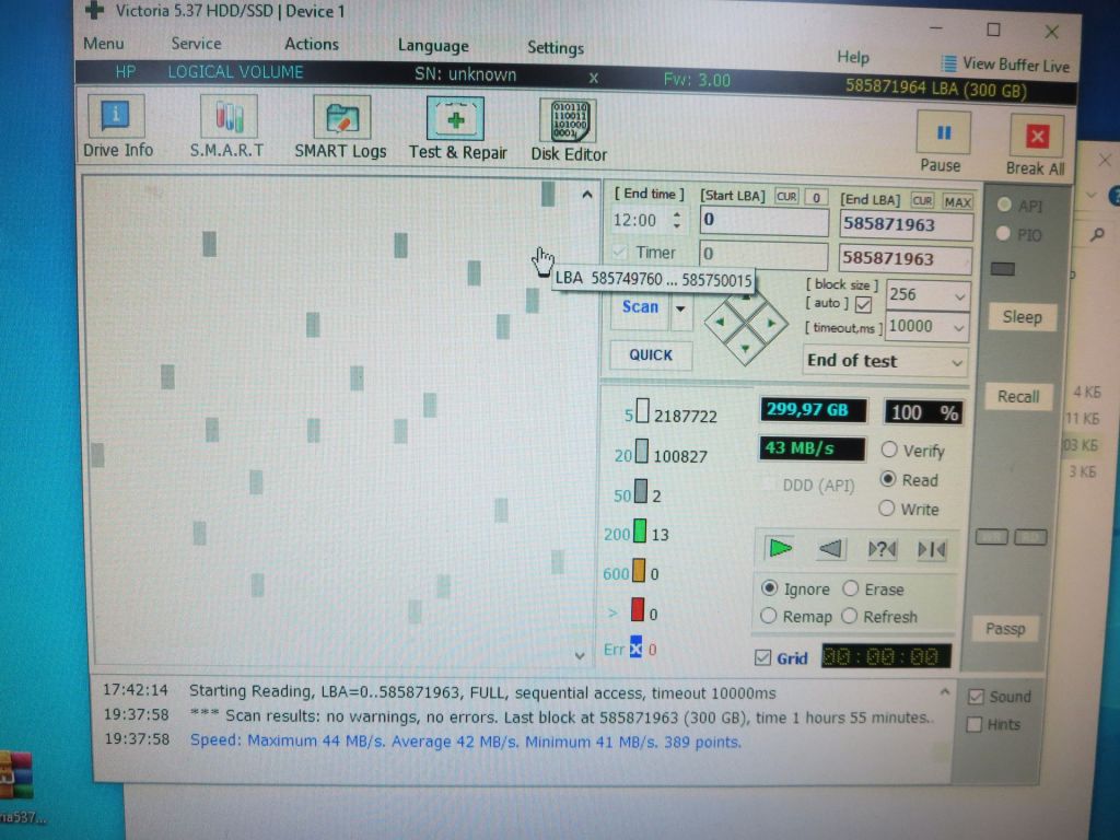 Жесткий диск 3.5 HDD SAS  HP EF0300FARMU  300 Gb №6 - фото фото фото 2
