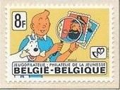 Бельгия Комикс Тинтин 1979 MNH - фото фото фото 0