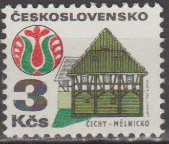 Чехословакия Чехословаччина 1972 архитектура - фото фото фото 0