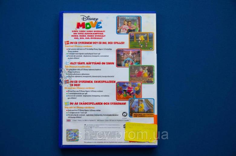 Диск для Playstation 2, гра Disney Move - фото фото фото 4
