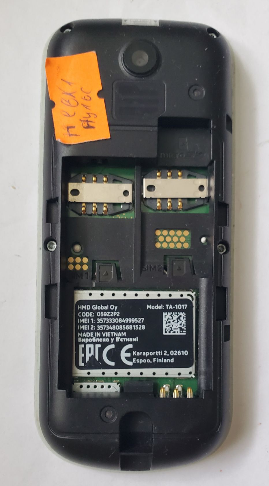 Nokia 130        (2017) ta-1017 - фото фото фото 2
