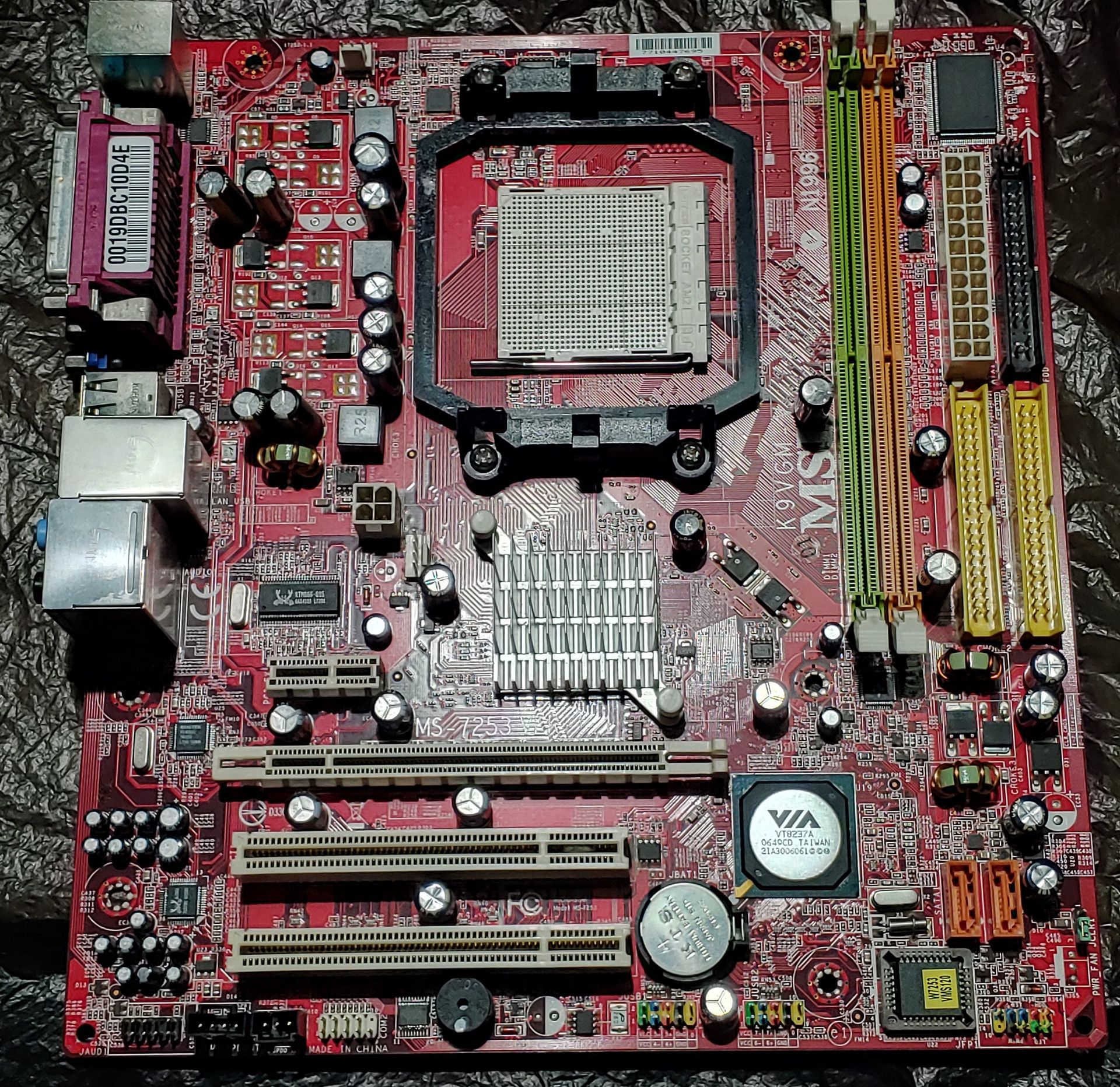 MSI K9VGM-V VIA K8M890, 2xDDR2, 2xSATA, 1xPCI-Ex16, AM2 - фото фото фото 0