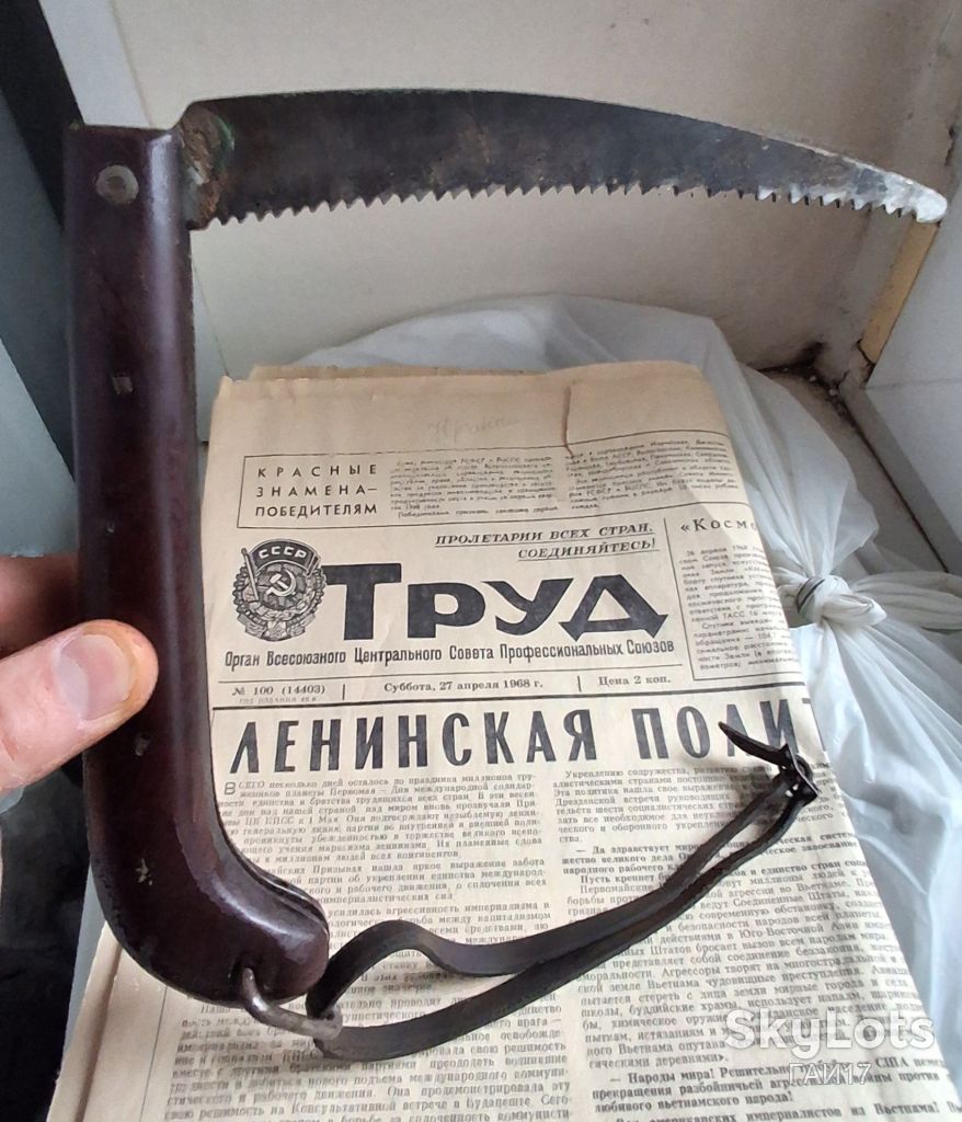 Пила по дереву, садовая, складная/СССР/Рукоять-Карболит/1950-е годы. - фото фото фото 9