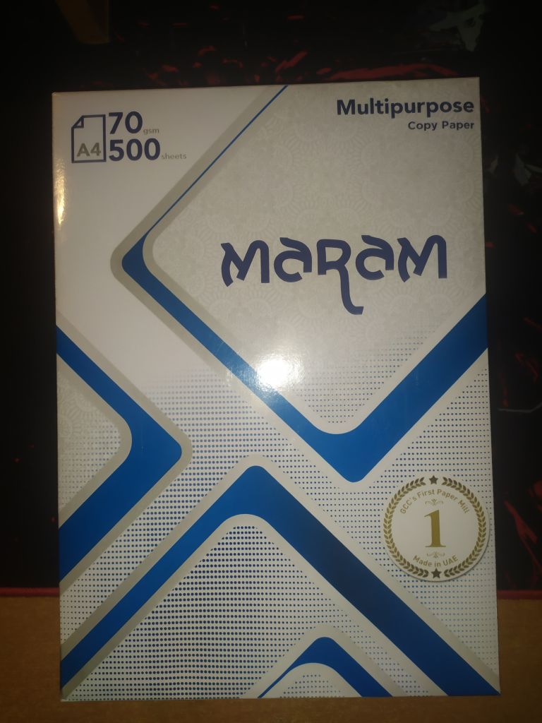 Maram Multipurpose Copy Paper, формат A4, щільність 70 г/м² 500арк - фото фото фото 0