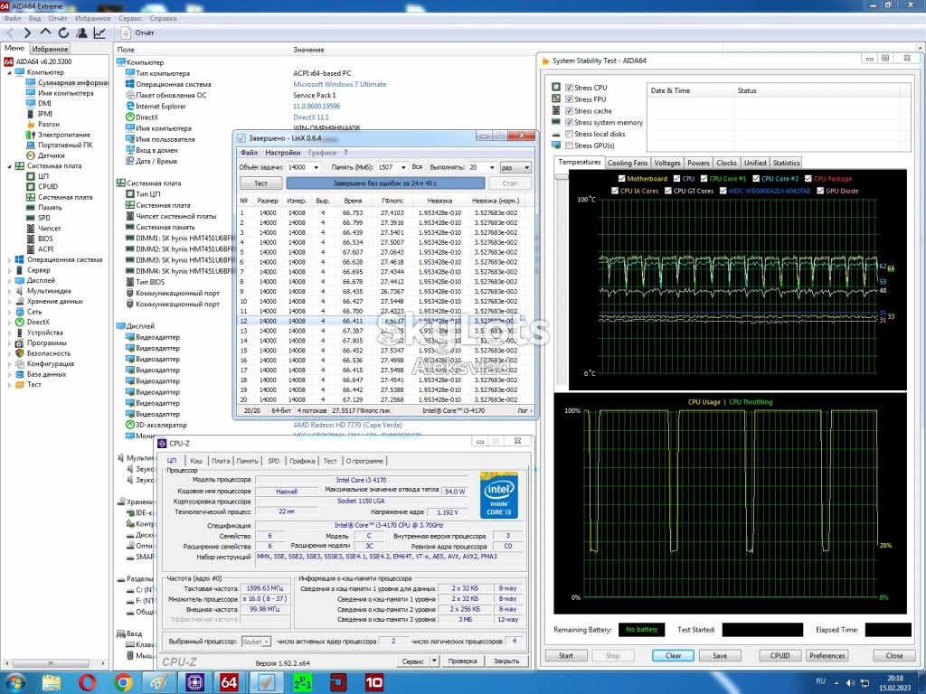 Intel Core i3-4170 3.7GHz/5GT/s/3MB Socket 1150 - фото фото фото 7