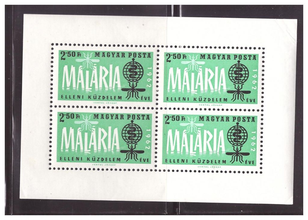 ФАУНА. ВЕНГРИЯ 1962г.  MNH   МАЛЯРИЯ БЛОК - фото фото фото 0