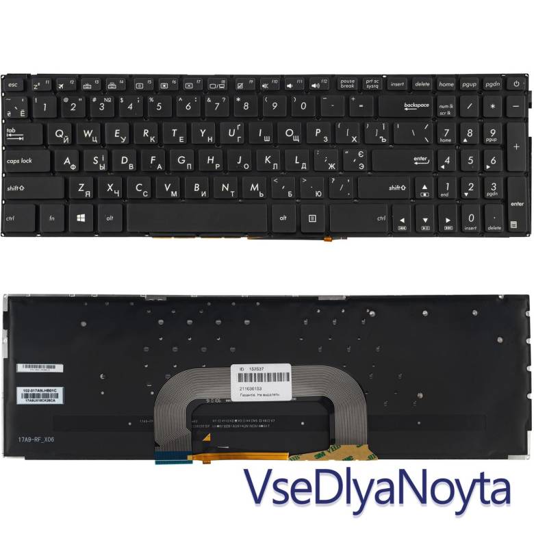 Клавиатура для ноутбука ASUS X705NA ASUS X705NC - фото фото фото 0