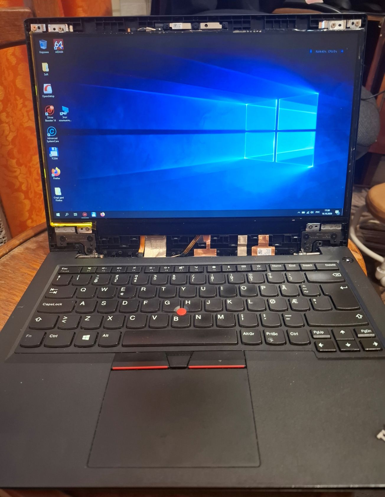 Ноутбук Lenovo ThinkPad E495 - фото фото фото 1