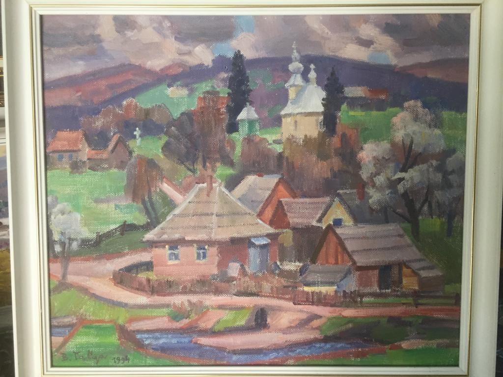 Закарпатська школа живопису. В.Габда. " Село Стрічава". 1994 р. - фото фото фото 2