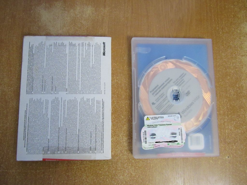Windows Vista Business OEM 32bit - фото фото фото 2
