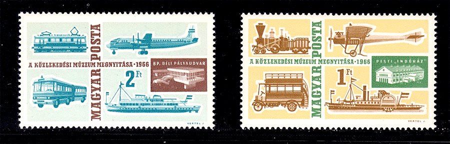 Авиация . Венгрия  1966 г MNH - транспорт - фото фото фото 0