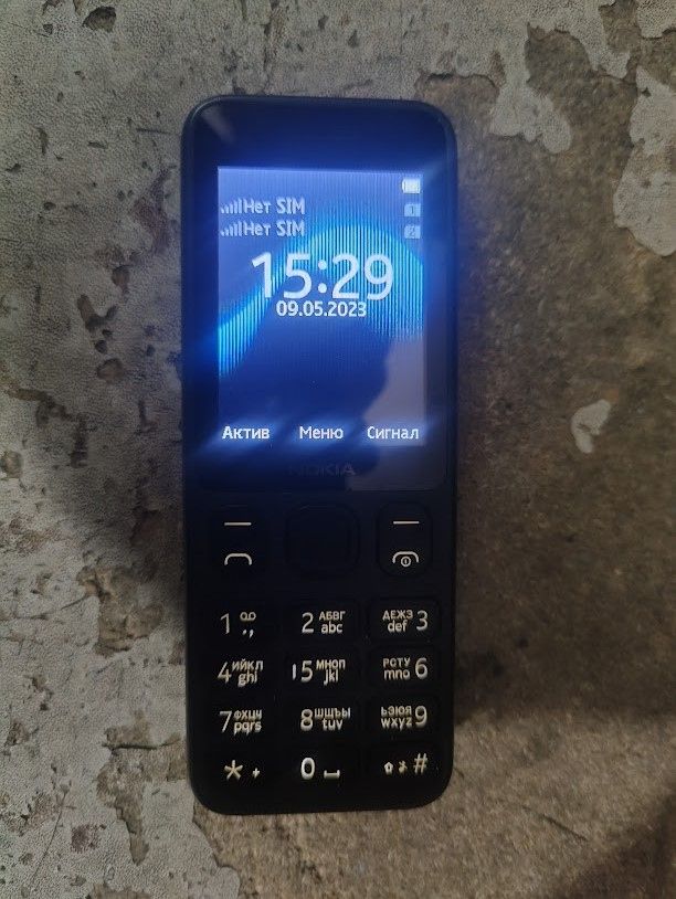 Мобильный телефон Nokia 125 Dual SIM Black № 24231002 - фото фото фото 0