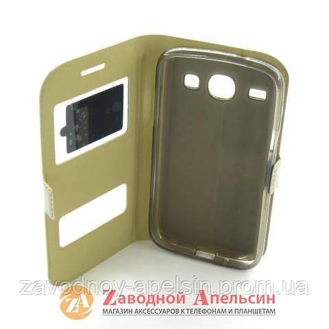 Чехол книга Samsung I8260 I8262 Core Smart Case 1 - фото фото фото 2