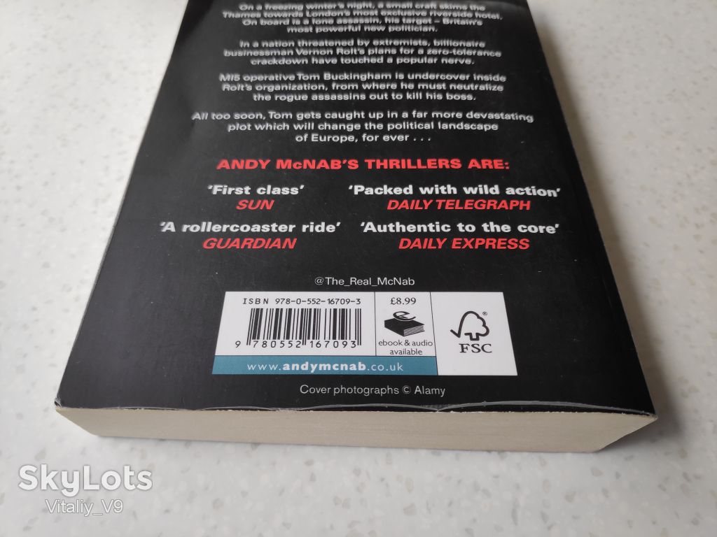 Andy McNab. State of Emergency. - фото фото фото 1