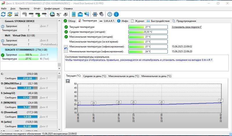 3tb sas seagate constellation es.3 7200 128mb 3.5" st3000nm0023 жосткий диск - фото фото фото 7