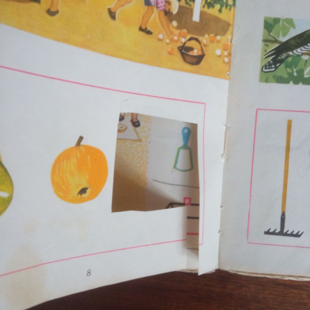 Буквар 1971 украінською - фото фото фото 5
