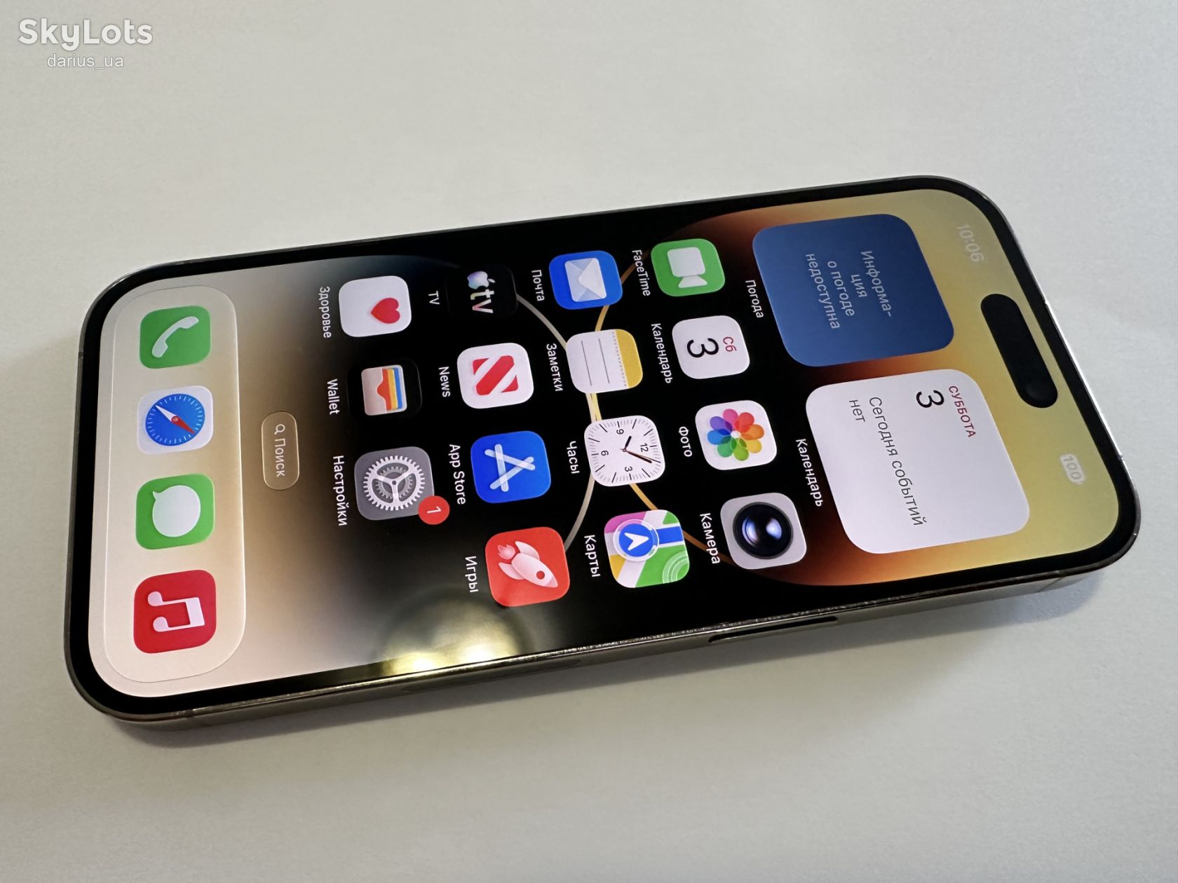 iPhone 14 Pro 128GB Gold, акб 100% - фото фото фото 3